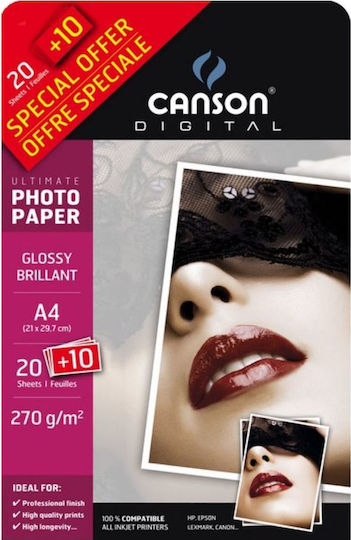 Canson Glossy Brilliant Photo Paper A4 270gr 30 Φύλλα