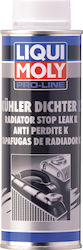 Liqui Moly Pro-Line Radiator Stop Leak K Radiator Additive 250ml