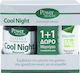 Power Health Classics Platinum Cool Night & Mag...