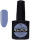 Elixir Semi Gel Ημιμόνιμο Βερνίκι Νυχιών 952 Ir...