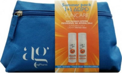 Ag Pharm Summer Pack Σετ με Αντηλιακό Προσώπου & Νεσεσέρ SPF50 2τμχ