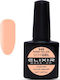 Elixir Semi Gel Ημιμόνιμο Βερνίκι Νυχιών 948 Pu...