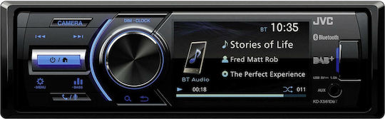 JVC KD-X561DBT Ραδιόφωνο Αυτοκινήτου (1DIN) (Bluetooth/USB)