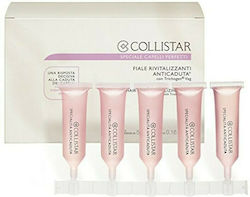 Collistar Perfect Hair Anti Hair Loss Αμπούλες 15x5ml Collistar Perfect Hair Anti Hair Loss Αμπούλες 15x5ml