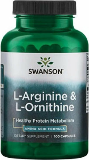 Swanson L-Arginine & L-Ornithine 100 Κάψουλες Unflavoured