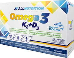 AllNutrition Omega3 K2 & D3 Витамин 30 капси