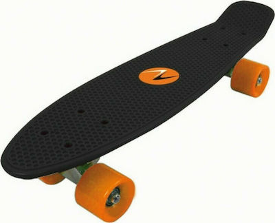 Nextreme Freedom Komplett Penny Board Schwarz