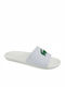 Lacoste Croco Men's Slides White 7-