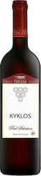 Tzivani Organic Kyklos Red Dry 750ml Tzivani Organic Kyklos Red Dry 750ml