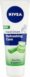 Nivea Naturally Good Moisturizing Hand Cream Aloe Vera 75ml