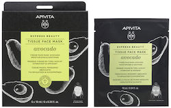 Apivita Express Beauty Face Mask Tissue Avocado 10ml