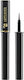 Lancome Hypnose Artliner Gentle Felt Metallic Σ...