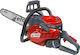 Efco Αλυσοπρίονο Αλυσοπρίονο Βενζίνης 2.6hp 4.4kg με Λάμα 41cm και Easy Start