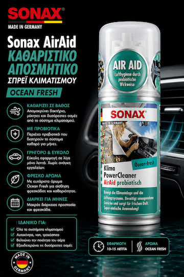 Sonax Airaid Καθαριστικό Αποσμητικό Σπρέι Κλιματισμού Ocean Fresh