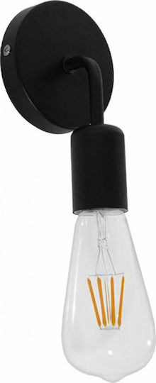 GloboStar Don Vintage Wall Lamp with E27 Lamp Bulb Base Black 7x16x16cm