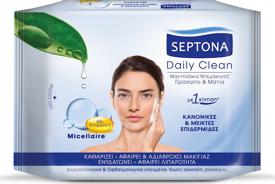 Septona Daily Clean Micellaire Wipes Makeup Remover Face 20pcs