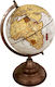 Inart World Globe with Diameter 23cm and Height 33cm