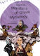 Monsters of Greek Mythology