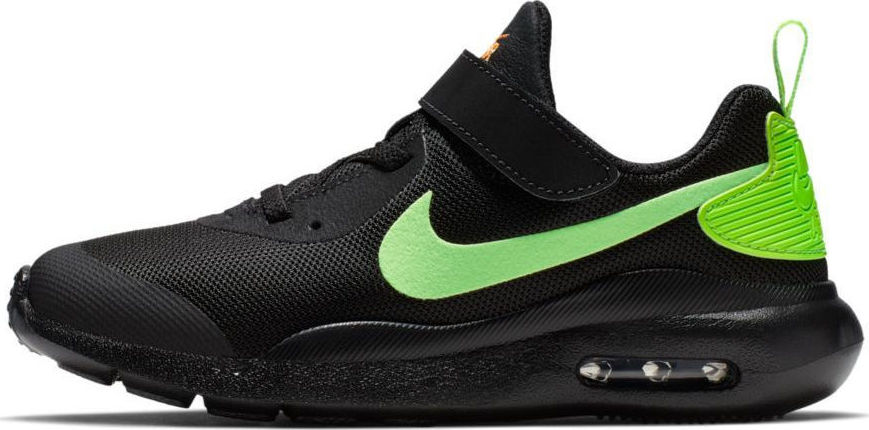 nike air max oketo thunder grey