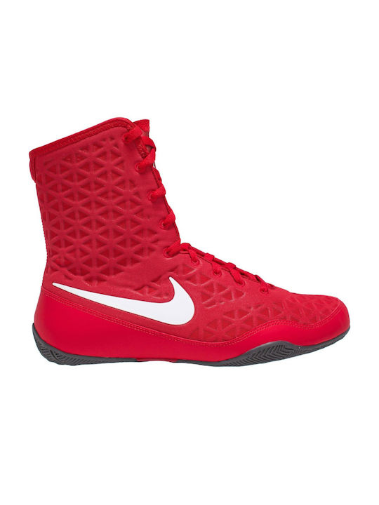 Nike KO Boxing Shoes Red