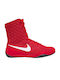 Nike KO Boxschuhe Rot