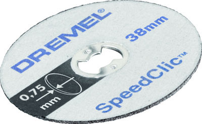 Dremel Δίσκοι Κοπής Ακριβείας EZ SpeedClic SC409 2615S409JB 5τμχ