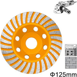 Ingco Δίσκος Λείανσης Δομικών Υλικών 125mm