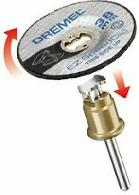 Dremel Speed Click SC541 Δίσκος Λείανσης Μετάλλου 38mm Σετ 2τμχ