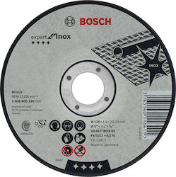 Bosch Δίσκος Κοπής Μετάλλου 125mm