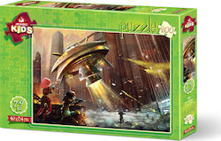 Παιδικό Puzzle The Space Wars 200pcs Art Puzzle