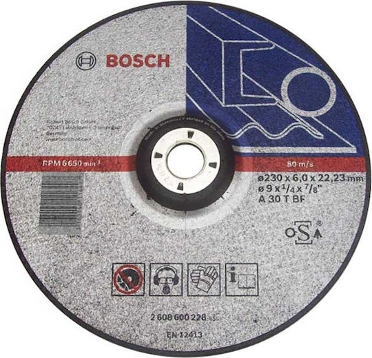 Bosch Grinding Disc Metal 230mm Set 1pcs