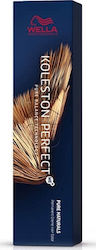 Wella Koleston Perfect Me+ Rich Naturals 9/96 Ξανθό Πολύ Ανοιχτό Ιριζέ Βιολέ