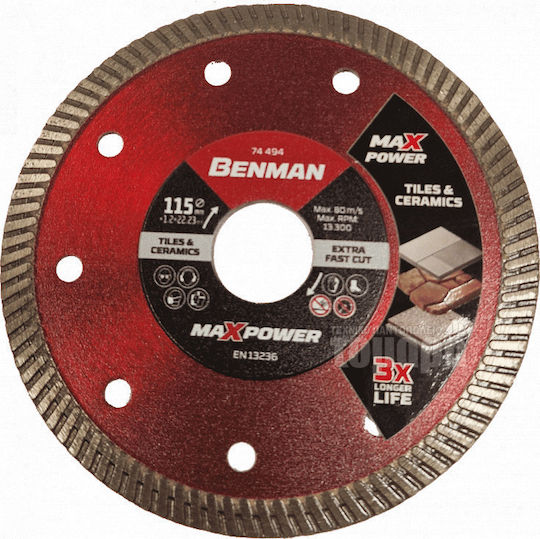 Benman Diamond Cutting Disc for Granite Tiles Maxpower 115mm Cutting Disc Construction Materials Hole Diameter 115mm 1pcs