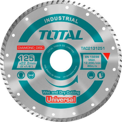 Total Διαμαντόδισκος Κοπής Universal Turbo 125mm Schneidscheibe 125mm 1Stück