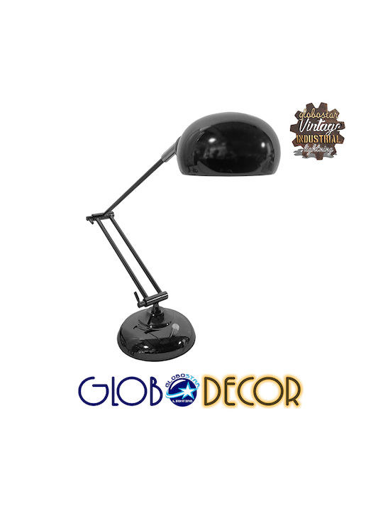 GloboStar Office GloboStar Office