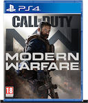 Call of Duty: Modern Warfare PS4 Game