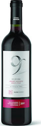 Ktima Mouson 9 Vin Roșu Sec 187ml
