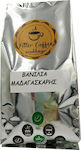 η Μόκκα Καφές Φίλτρου Βανίλια Μαδαγασκάρης με Άρωμα Vanilla σε Κόκκους 1000gr