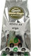 Monte Alegre Espresso Coffee Arabica Kenya Whole Beans 500gr