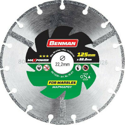 Benman Δίσκος Διαμαντέ Κοπής Μαρμάρου Maxpower 230mm 74473 1τμχ