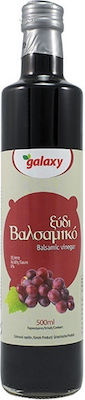 Galaxy Oțet balsamic Ξίδι Βαλσαμικό 500ml