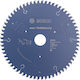 Bosch Cutting Disc Wood Hole Diameter 216mm with 64 Teeth 1pcs