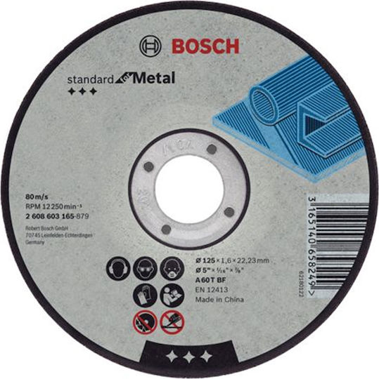Bosch Диск за рязане на метал Expert for Metal 125mm Диск за рязане Метал 125мм