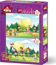 Kids Puzzle Play Time 2 in 1 for 4+ years old+ Years 95pcs Art Puzzle