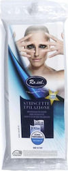 Ro.ial. Non Woven Epilation Strips Ταινίες Αποτρίχωσης