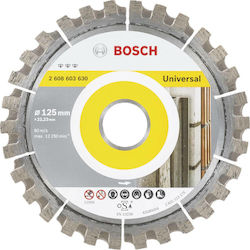 Bosch Διαμαντόδισκος Best for Universal 125mm 2608603630 1τμχ