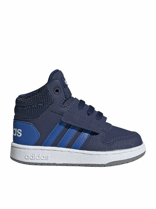 adidas Hoops Mid Αθλητικά Παιδικά Παπούτσια Μπάσκετ με Σκρατς