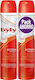 Byly Extrem Protect Αποσμητικό 72h σε Spray 200ml