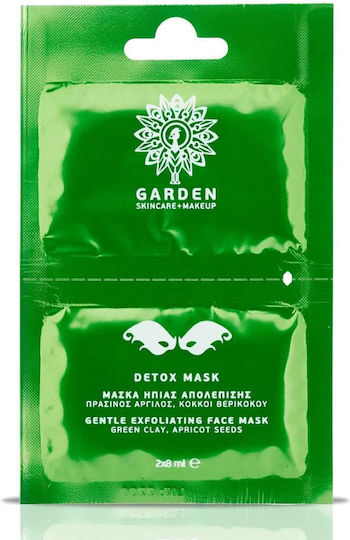 Garden Detox Gentle Face Mask 2 pcs x 16ml