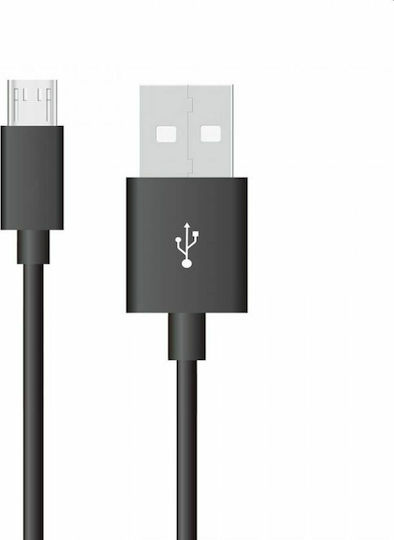 V-TAC Retractable to micro USB Cable Ασημί 1m (Silver)
